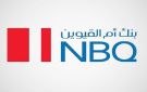 بنك أم القيوين الوطني يحقق 271 مليون درهم أرباحا بالنصف الأول
