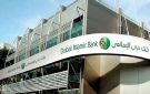 3.7 مليارات درهم صافي أرباح دبي الإسلامي خلال 6 أشهر - ae