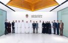 المركزي الإماراتي: المشاورات مع صندوق النقد تعزز التعاون وتدعم الاستقرار المالي