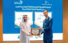  دبي الرقمية تنال 5 نجوم في المرونة المؤسسية - ae