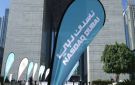 33 إدراجا جديدا لأدوات الدخل الثابت بـ 13.8 مليار دولار في ناسداك دبي