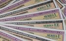 سحوبات قياسية من صناديق السندات الأمريكية بفعل مخاوف ارتفاع التضخم