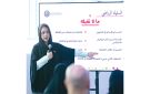 اتحاد الجوجيتسو ينظم ملتقى تعريفيا للأندية حول لائحة السلوك الرياضي - ae