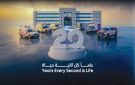  إسعاف دبي تحتفل بـ 20 عاما من الريادة العالمية وإنقاذ الأرواح