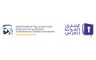 تحدي القراءة العربي يتوج غدا أبطال نسخته الـ10 على مستوى الإمارات من بين 830 ألف طالب وطالبة - ae