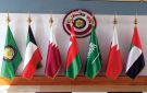 بيان أوروبي خليجي: ندين هجمات إيران على السفن التجارية ودول المنطقة ونرفض ادعاءات السيادة على هرمز