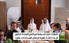 جهود إماراتية لتطوير آليات الإغاثة