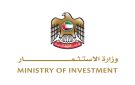 وزير الاستثمار: الإمارات تمضي بثبات نحو تعزيز مكانتها الاستثمارية عالميا - ae