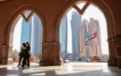 الأمن السيبراني الإماراتي يعلن النجاح في التصدي لهجمات إلكترونية استهدفت القطاع المالي