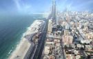 تقييمات عقارية في عجمان تتجاوز 5 مليارات درهم خلال النصف الأول من 2026