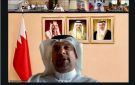 لجنة التعاون البترولي الخليجية تبحث أمن الطاقة والمشروعات المشتركة