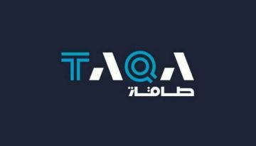 طاقة تقرر إلغاء إدراج أسهمها من سوق أبوظبي المالي طاقة تقرر إلغاء إدراج أسهمها من سوق أبوظبي المالي