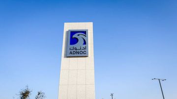 أدنوك تتجه لتوسيع مبيعاتها الفورية بعد خروج الإمارات من أوبك أدنوك تتجه لتوسيع مبيعاتها الفورية بعد خروج الإمارات من أوبك