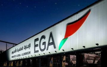 الإمارات العالمية للألمنيوم تستعيد 25 من تشغيل مصهر الطويلة الإمارات العالمية للألمنيوم تستعيد 25 من تشغيل مصهر الطويلة