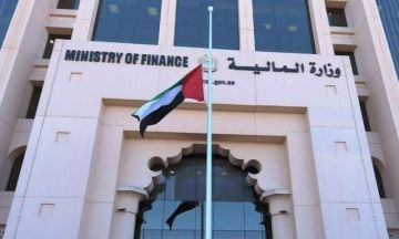 المالية الإماراتية تعتمد نظامين لسداد رسوم الخدمات والغرامات المالية الإماراتية تعتمد نظامين لسداد رسوم الخدمات والغرامات