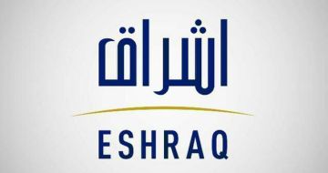 إشراق للاستثمار: الإجراءات القانونية بشأن صفقة جولديلوكس قيد المراجعة إشراق للاستثمار: الإجراءات القانونية بشأن صفقة جولديلوكس قيد المراجعة