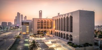 المصرف المركزي يشارك في اجتماعات مجموعة العشرين بالولايات المتحدة المصرف المركزي يشارك في اجتماعات مجموعة العشرين بالولايات المتحدة