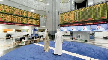 أحداث هامة يترقبها مستثمرو الإمارات خلال أسبوع.. تعرف عليها أحداث هامة يترقبها مستثمرو الإمارات خلال أسبوع.. تعرف عليها