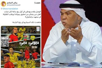 رياض الذوادي يتوقع سيناريو مثير لـقمة زعبيل.. الوصل يتقدم وشباب الأهلي يقلب الطاولة رياض الذوادي يتوقع سيناريو مثير لـقمة زعبيل.. الوصل يتقدم وشباب الأهلي يقلب الطاولة