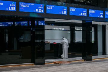 تراجع بورصتي الإمارات وسط توترات إقليمية تراجع بورصتي الإمارات وسط توترات إقليمية
