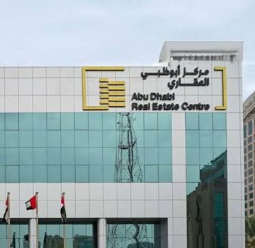 قفزة مبيعات الوحدات السكنية بأبوظبي تصل إلى 70.4 مليار درهم بالنصف الأول قفزة مبيعات الوحدات السكنية بأبوظبي تصل إلى 70.4 مليار درهم بالنصف الأول