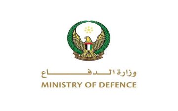وزارة الدفاع الإماراتية: صاروخان من إيران استهدفا حركة الملاحة وسقطا في البحر وزارة الدفاع الإماراتية: صاروخان من إيران استهدفا حركة الملاحة وسقطا في البحر