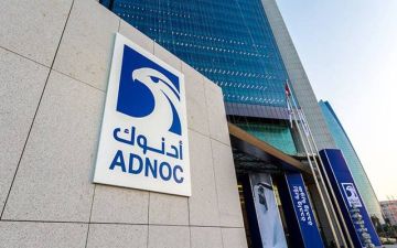 أدنوك للحفر تستهدف المشاركة في برنامج مصر لحفر 480 بئرا للنفط والغاز أدنوك للحفر تستهدف المشاركة في برنامج مصر لحفر 480 بئرا للنفط والغاز