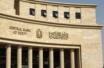 أول تعليق مصري رسمي على وضع بنك مصر على قائمة العقوبات الأمريكية أول تعليق مصري رسمي على وضع بنك مصر على قائمة العقوبات الأمريكية