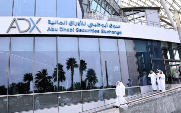 39 مليار درهم استثمارات الإماراتيات في بورصة أبوظبي 39 مليار درهم استثمارات الإماراتيات في بورصة أبوظبي