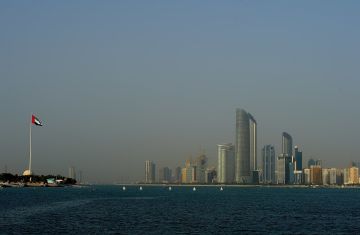 الإمارات تعلن إحباط هجمات سيبرانية متقدمة استهدفت قطاعات حيوية الإمارات تعلن إحباط هجمات سيبرانية متقدمة استهدفت قطاعات حيوية