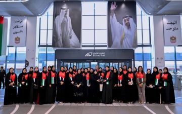 30 إماراتية من ثلاثة أجيال يجتمعن على متن قطار الاتحاد احتفاء بيوم المرأة الإماراتية 30 إماراتية من ثلاثة أجيال يجتمعن على متن قطار الاتحاد احتفاء بيوم المرأة الإماراتية