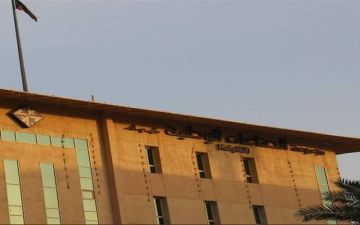 22.5 مليون دينار أرباح صناعات في الربع الثاني 22.5 مليون دينار أرباح صناعات في الربع الثاني