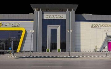 الأندية للرياضة توقع عقد إيجار مبنى تجارى بقيمة 116.6 مليون ريال الأندية للرياضة توقع عقد إيجار مبنى تجارى بقيمة 116.6 مليون ريال