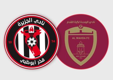 الجزيرة والوحدة في التصنيف الأول لقرعة دوري أبطال آسيا 2 الجزيرة والوحدة في التصنيف الأول لقرعة دوري أبطال آسيا 2