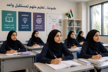 7 مسؤوليات للطلبة وأولياء الأمور لاختيار المسار التعليمي في العام الجديد