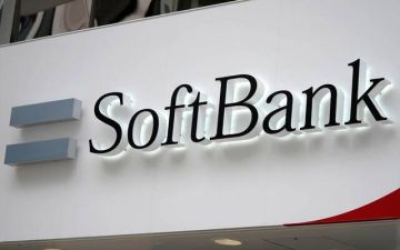 أرباح سوفت بنك تفوق التوقعات بدعم إنتل رغم مخاوف المستثمرين أرباح سوفت بنك تفوق التوقعات بدعم إنتل رغم مخاوف المستثمرين