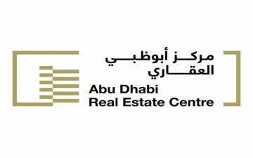 مبيعات عقارات أبوظبي تقفز 178 إلى 70.4 مليار درهم في 6 أشهر مبيعات عقارات أبوظبي تقفز 178 إلى 70.4 مليار درهم في 6 أشهر