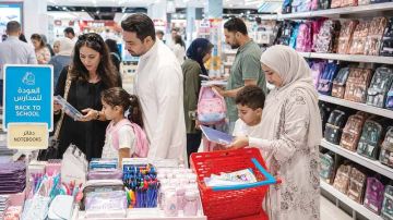 42 من الأهالي يختارون أسواق التخفيضات لشراء مستلزمات المدارس 42 من الأهالي يختارون أسواق التخفيضات لشراء مستلزمات المدارس