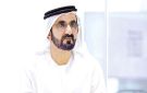بتوجيهات محمد بن راشد.. دبي الإنسانية تغيث غزة بـ 150 طنا من الإمدادات الطبية