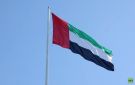الإمارات.. تأجيل نظر قضية العتاد العسكري للسودان بعد تقديم تسجيلات صوتية ومرئية - ae