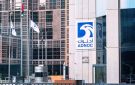  أدنوك تعلن تعرض سفينة لها للاستهداف في مضيق هرمز والخارجية الإماراتية تندد بالهجوم