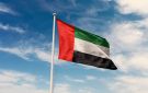 الإمارات تدين بأشد العبارات استهداف ناقلتين تابعتين لأدنوك أثناء عبورهما مضيق هرمز - ae