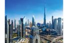 تصرفات عقارات دبي تتجاوز 9.58 مليارات درهم في أسبوع - ae