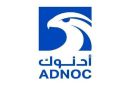  أدنوك تطبق الذكاء الاصطناعي على 120 منصة حفر