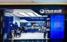 151 مليون درهم صافي أرباح الأنصاري للخدمات المالية بالنصف الأول
