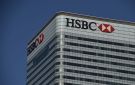  الإمارات دبي الوطني يوسع قاعدة عملائه عبر الاستحواذ على أعمال الأفراد في HSBC مصر