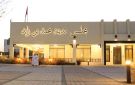  نواة المجتمع .. مبادرة لتعزيز استقرار الأسرة وبناء أجيال المستقبل - ae