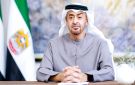 رئيس الدولة ونائباه: نسأل الله أن ينعم على البشرية بالأمن والاستقرار.. ويحفظ وطننا وأهله - ae