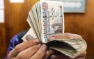 تقرير بريطاني يكشف مفاجأة عن السعر العادل للجنيه المصري أمام الدولار