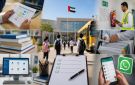 7 ملفات تضع المدارس في اختبار الجاهزية قبل استقبال الطلبة غدا